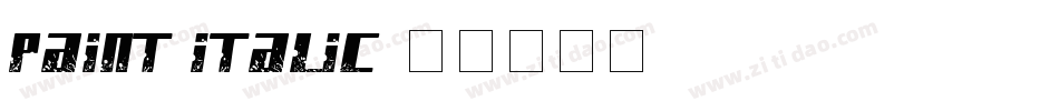 Paint Italic字体转换